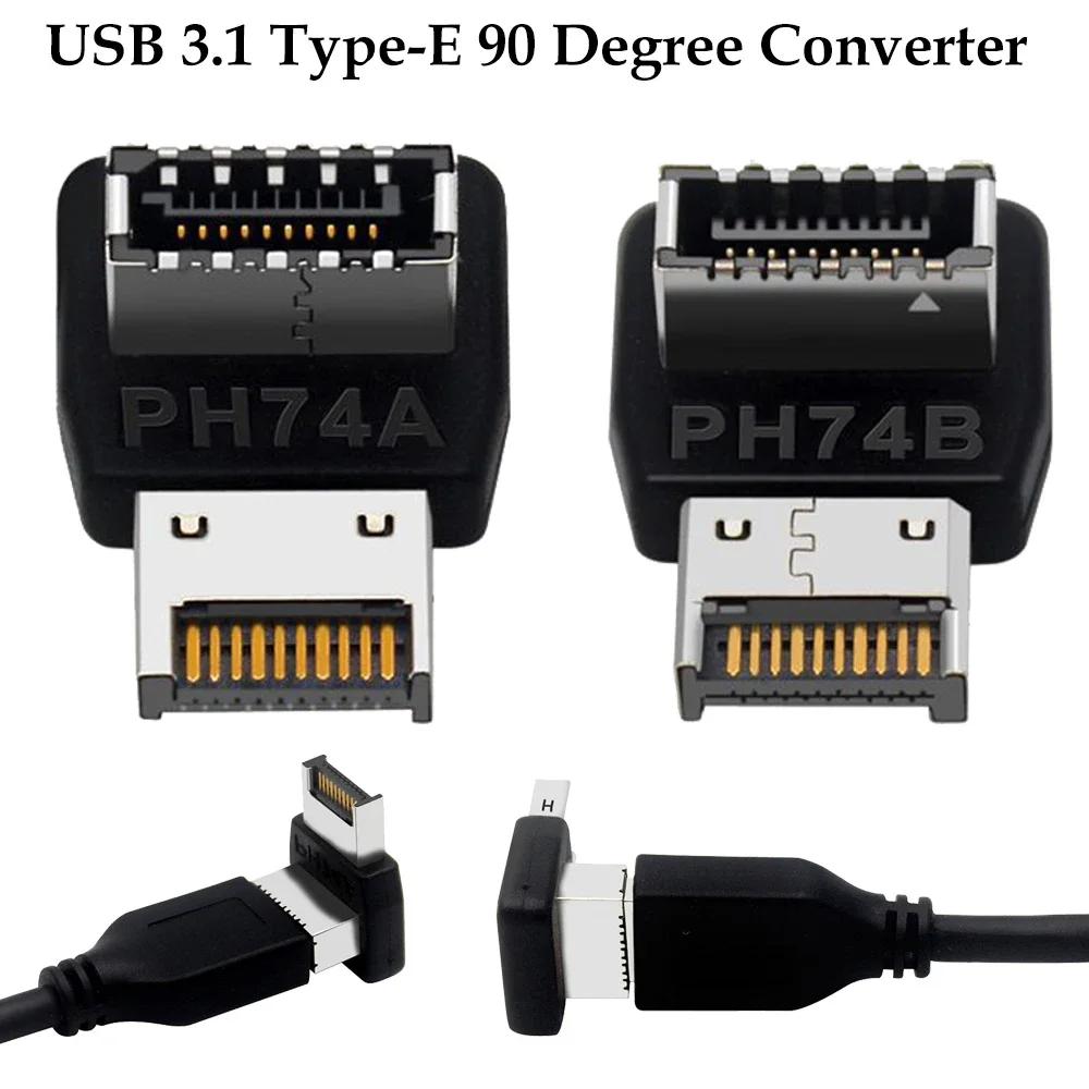 USB   ǻ , CŸ USB3.1, EŸ 90  ȯ, ǻ ׼